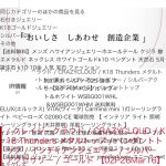 20180507-4